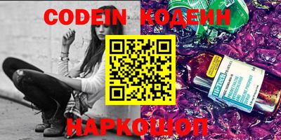 MDMA Premium VHQ Берёзовский