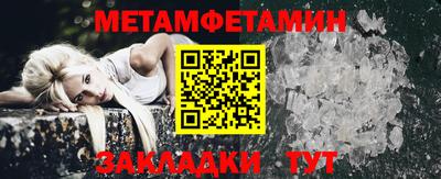 кокаин колумбия Бийск