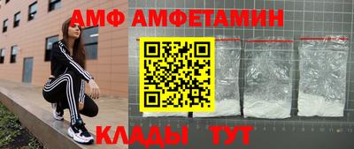 MDMA Premium VHQ Берёзовский