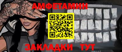 кокаин колумбия Бийск