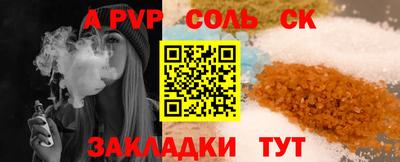 MDMA Premium VHQ Берёзовский
