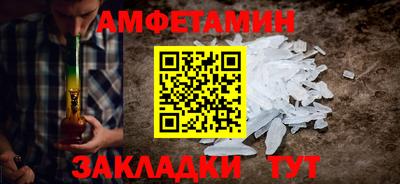 кокаин колумбия Бийск
