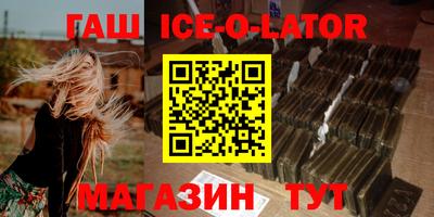 MDMA Premium VHQ Берёзовский