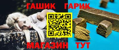кокаин колумбия Бийск