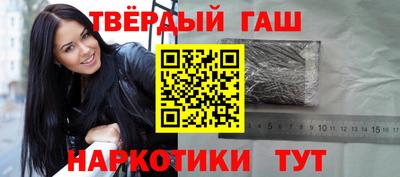 кокаин колумбия Бийск