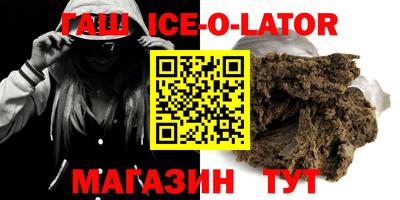 MDMA Premium VHQ Берёзовский