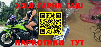кокаин премиум Беслан