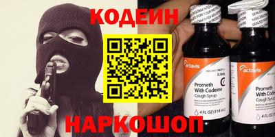 трава Берёзовский