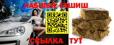 MDMA Premium VHQ Берёзовский