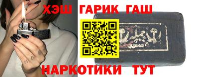 трава Берёзовский