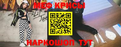 трава Берёзовский