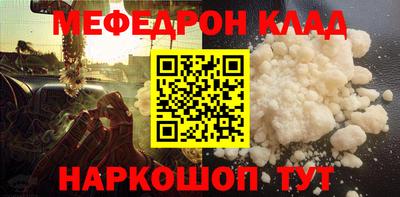 MDMA Premium VHQ Берёзовский