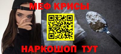 кокаин премиум Беслан