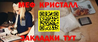 MDMA Premium VHQ Берёзовский