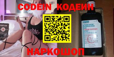 трава Берёзовский
