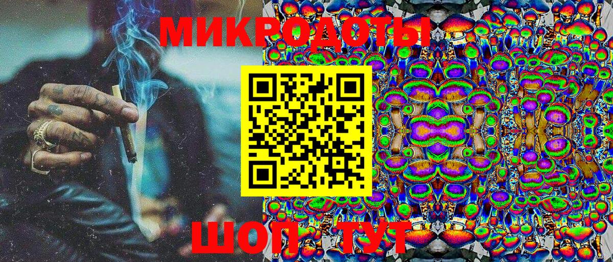Борисоглебск  Галлюциногенные грибы Cubensis  Вход с VPN 